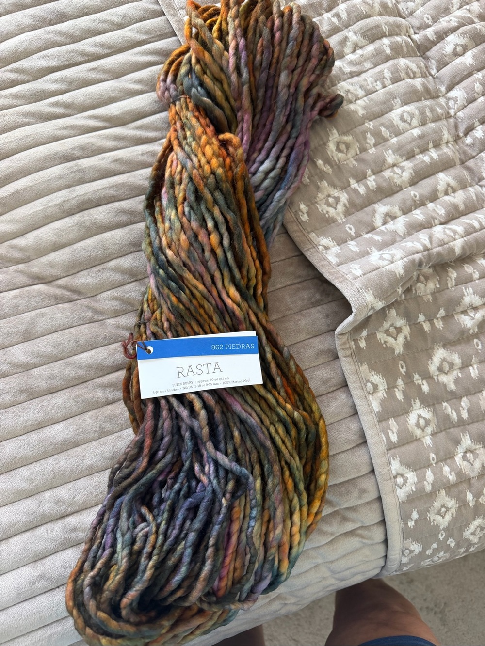 Ras RASTA Multicolor Wool Yarn - Greens, Golds, Purples